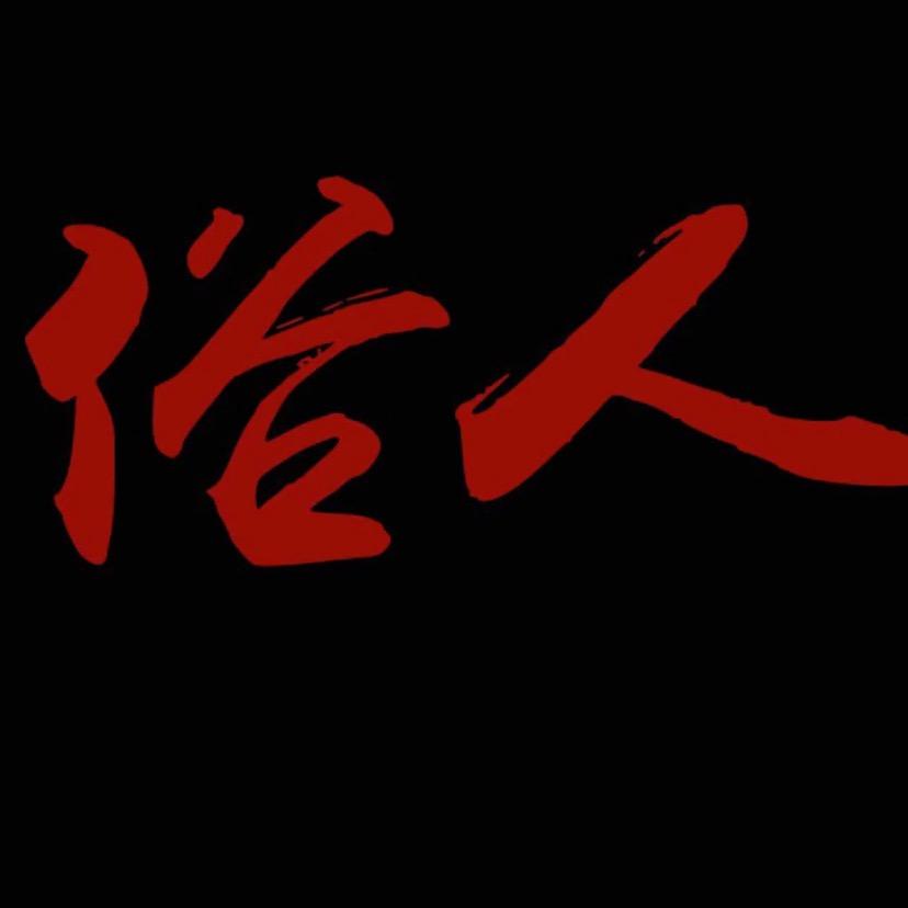 💋    百善孝为先