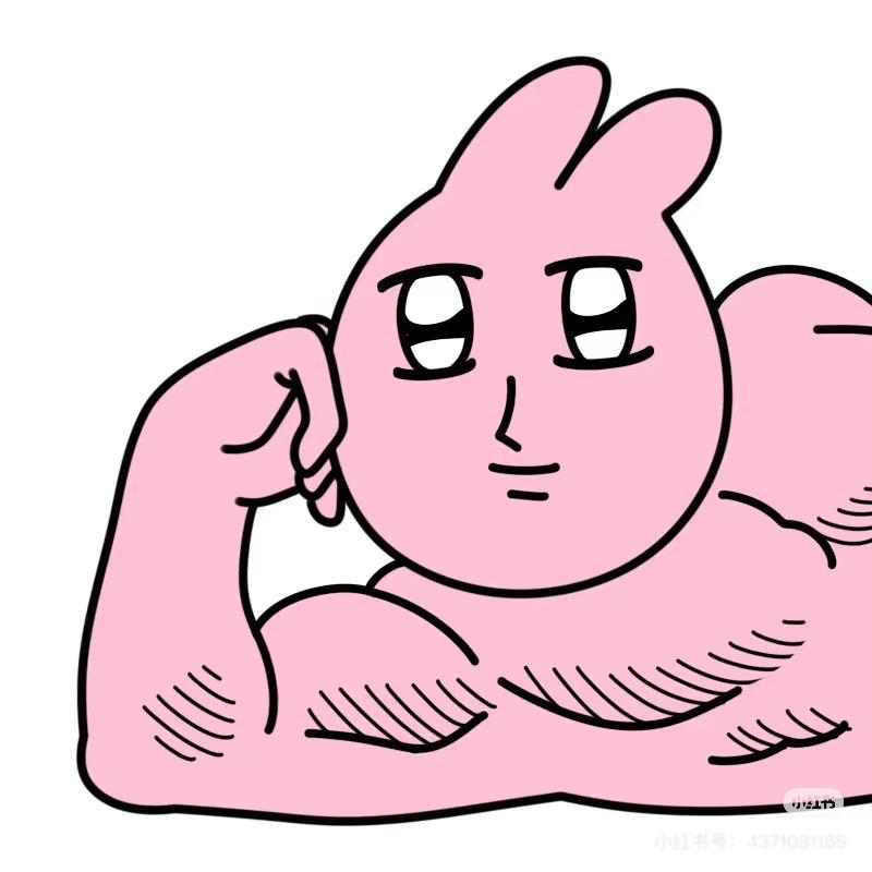 青青糯珊♡