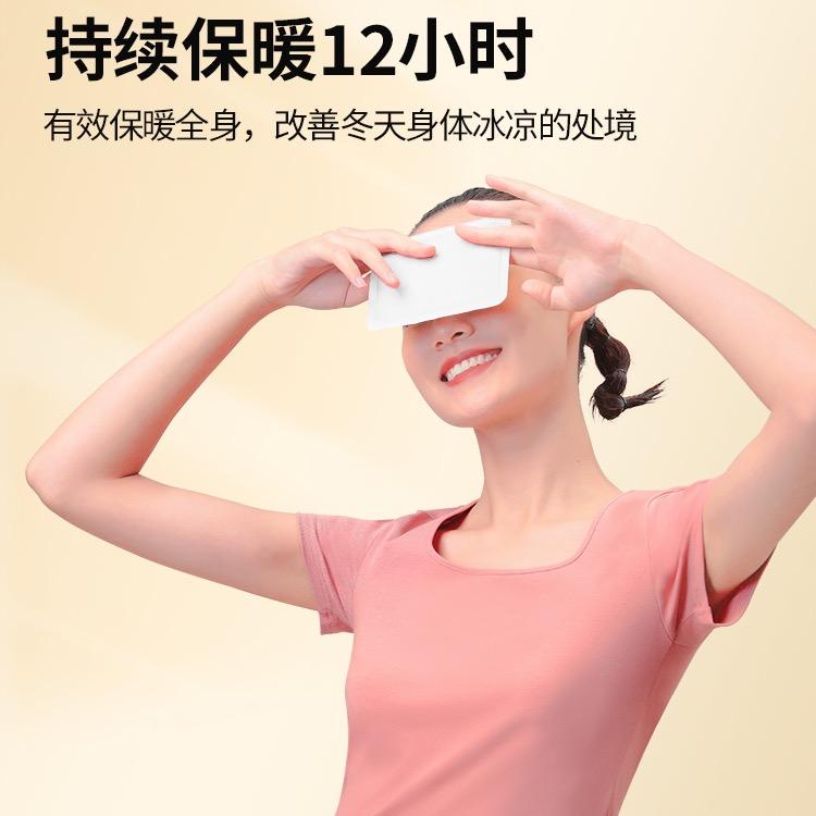 鸿瑞创想家居用品专营店