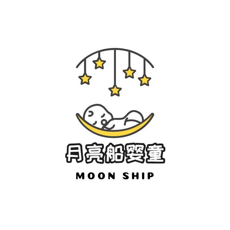 月亮船婴童工厂店
