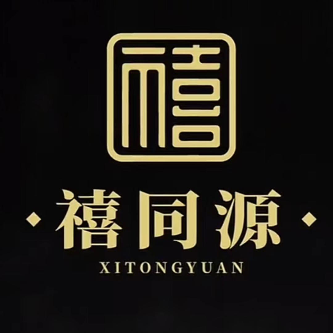 通城禧同源黄金工坊（工厂店）