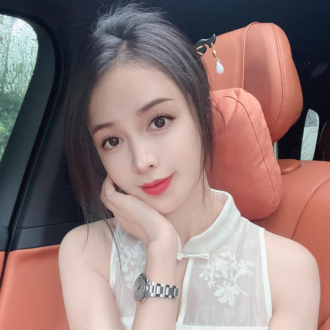Miss Yu