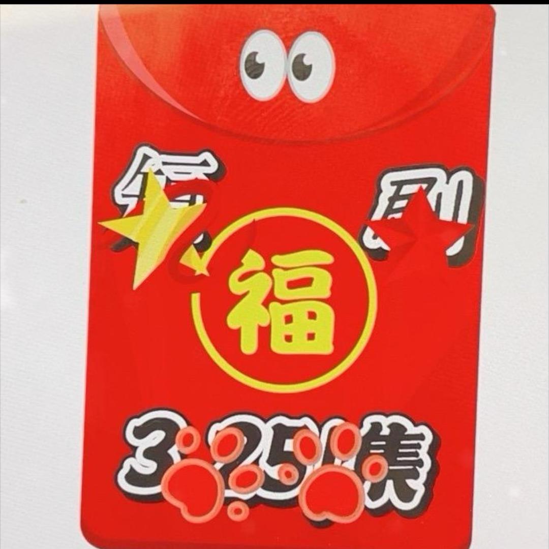 23+💐点击主播头像🌼进粉思裙✌️