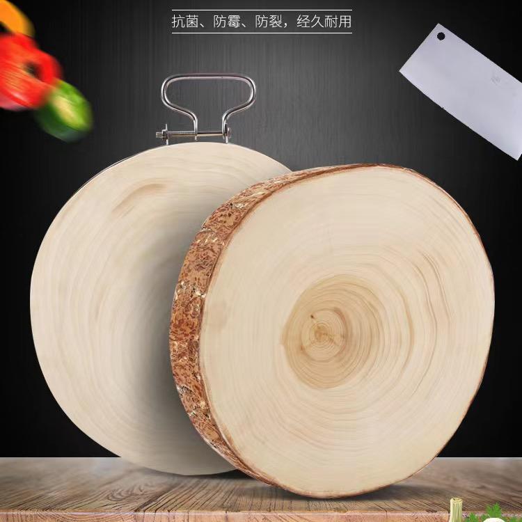 一品银杏砧板