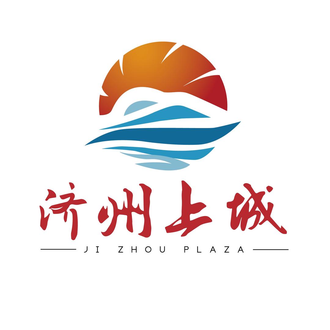 济州上城
