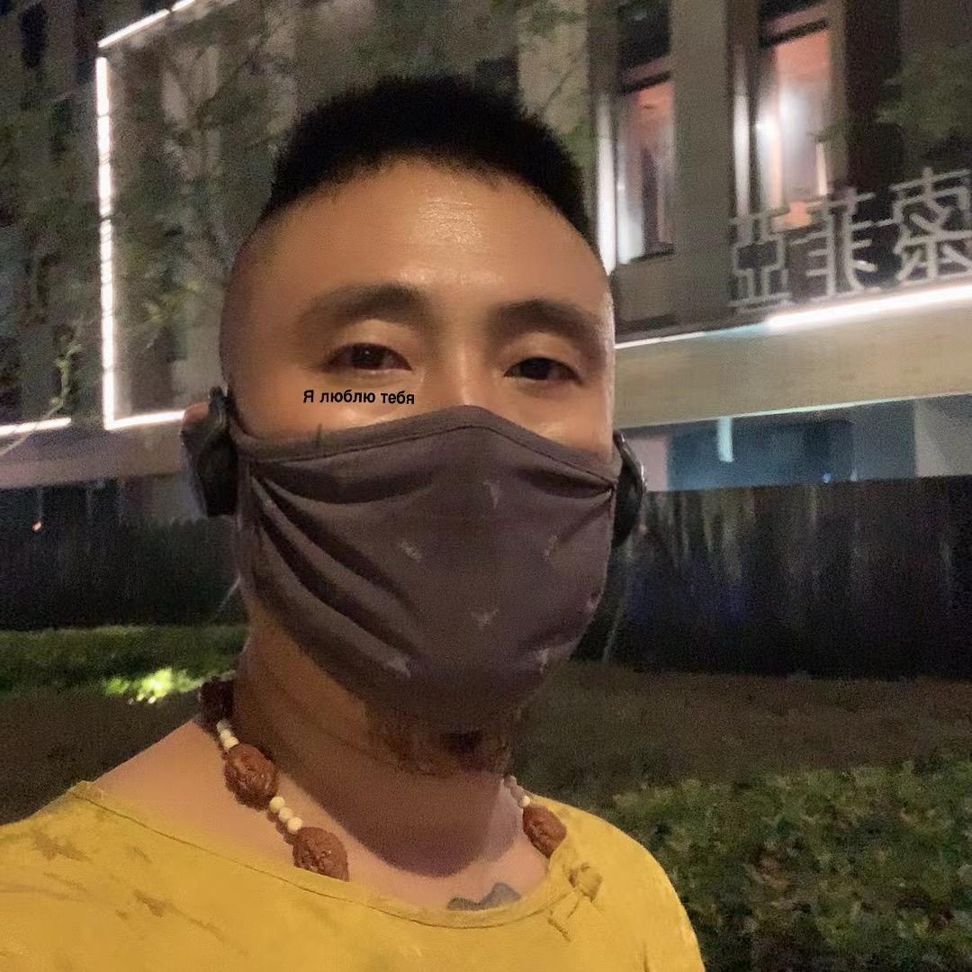 雨哥笼具收藏交流