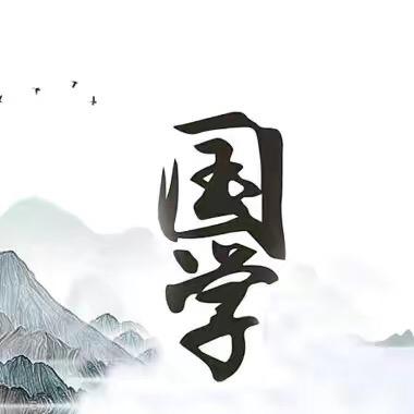 灵隐寺青莲居士