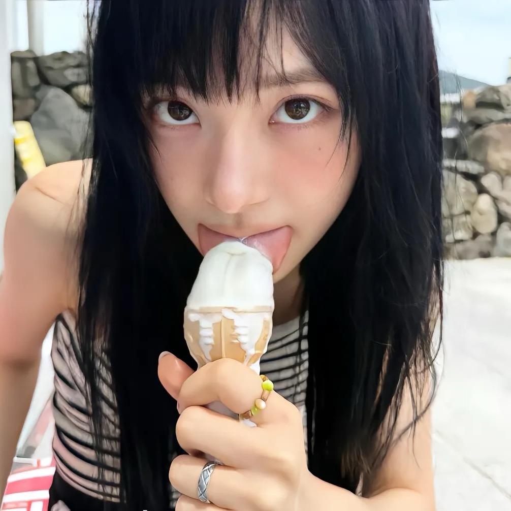 啊u