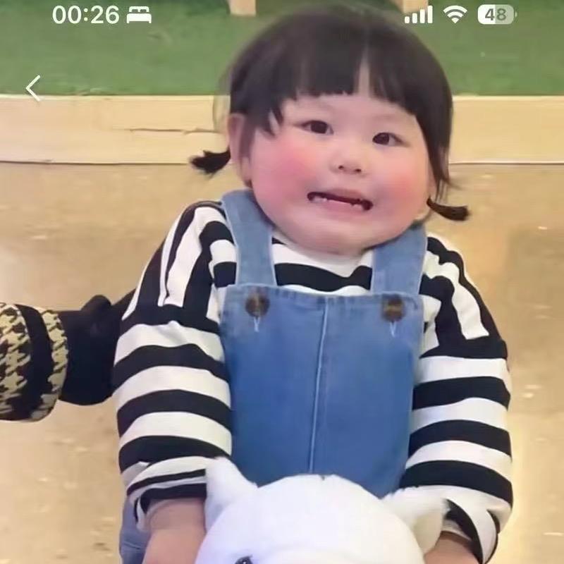 辛晨👸🏻