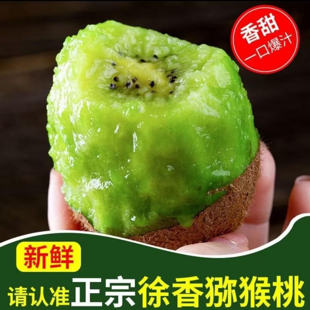 乐乐优选
