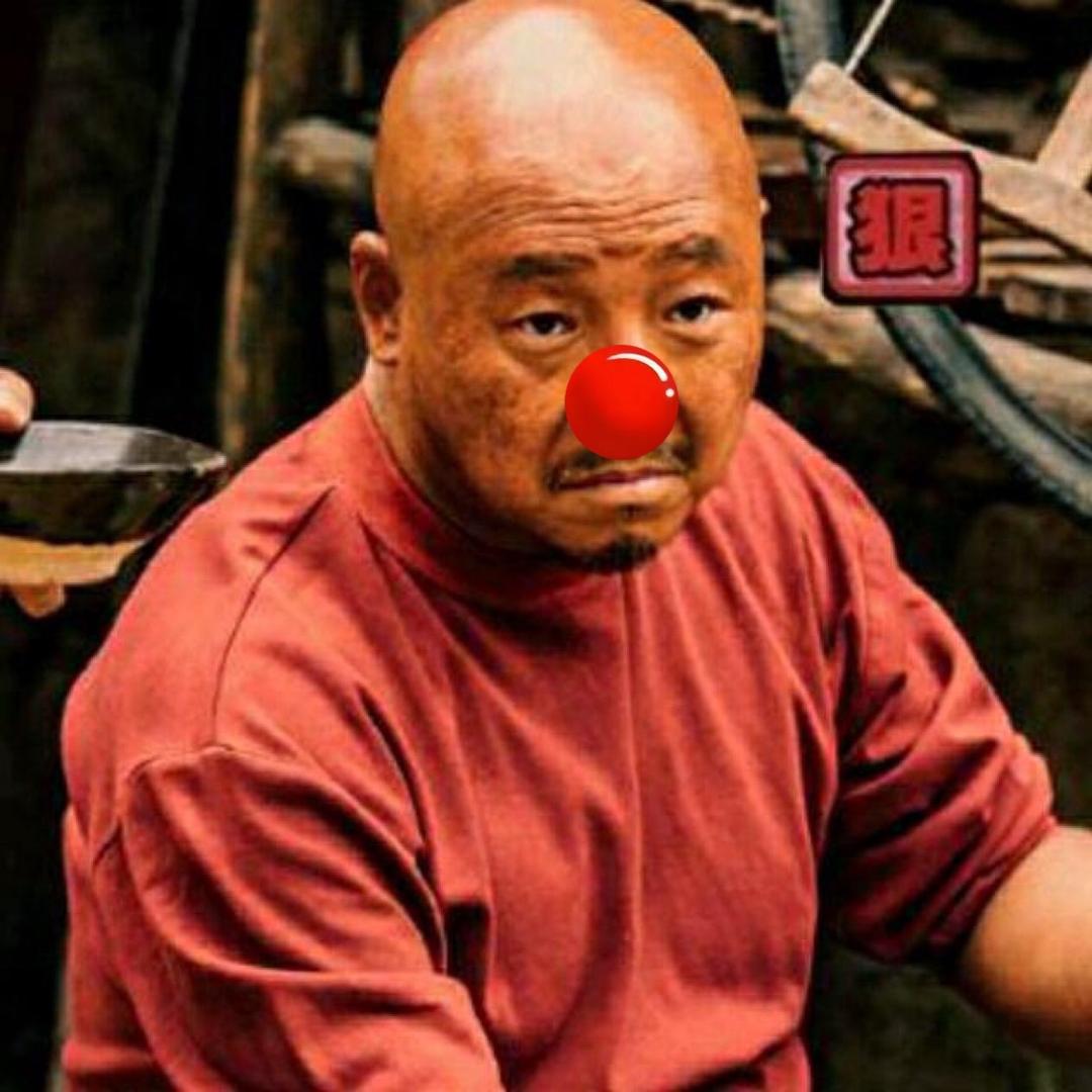马大胆