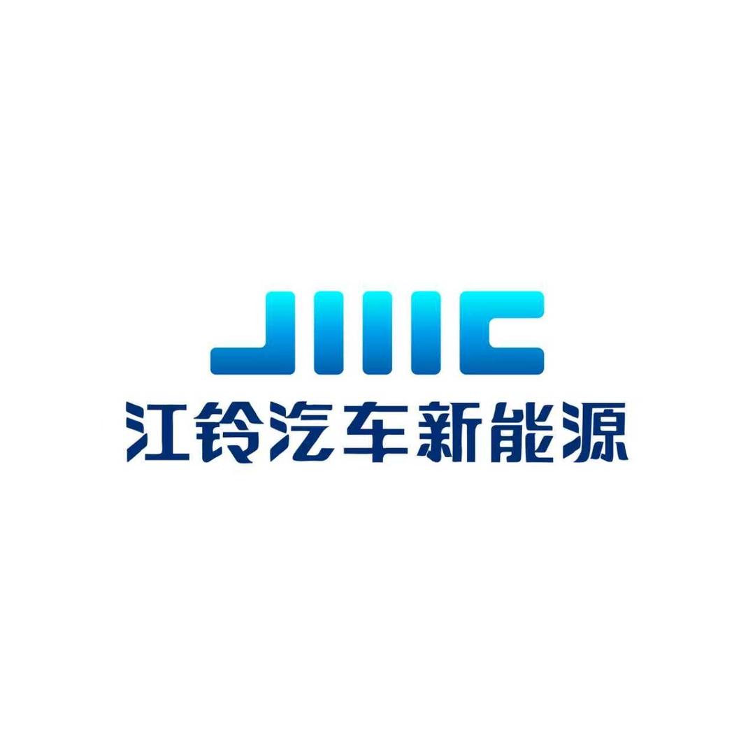 江铃汽车新能源·陕西益格悦