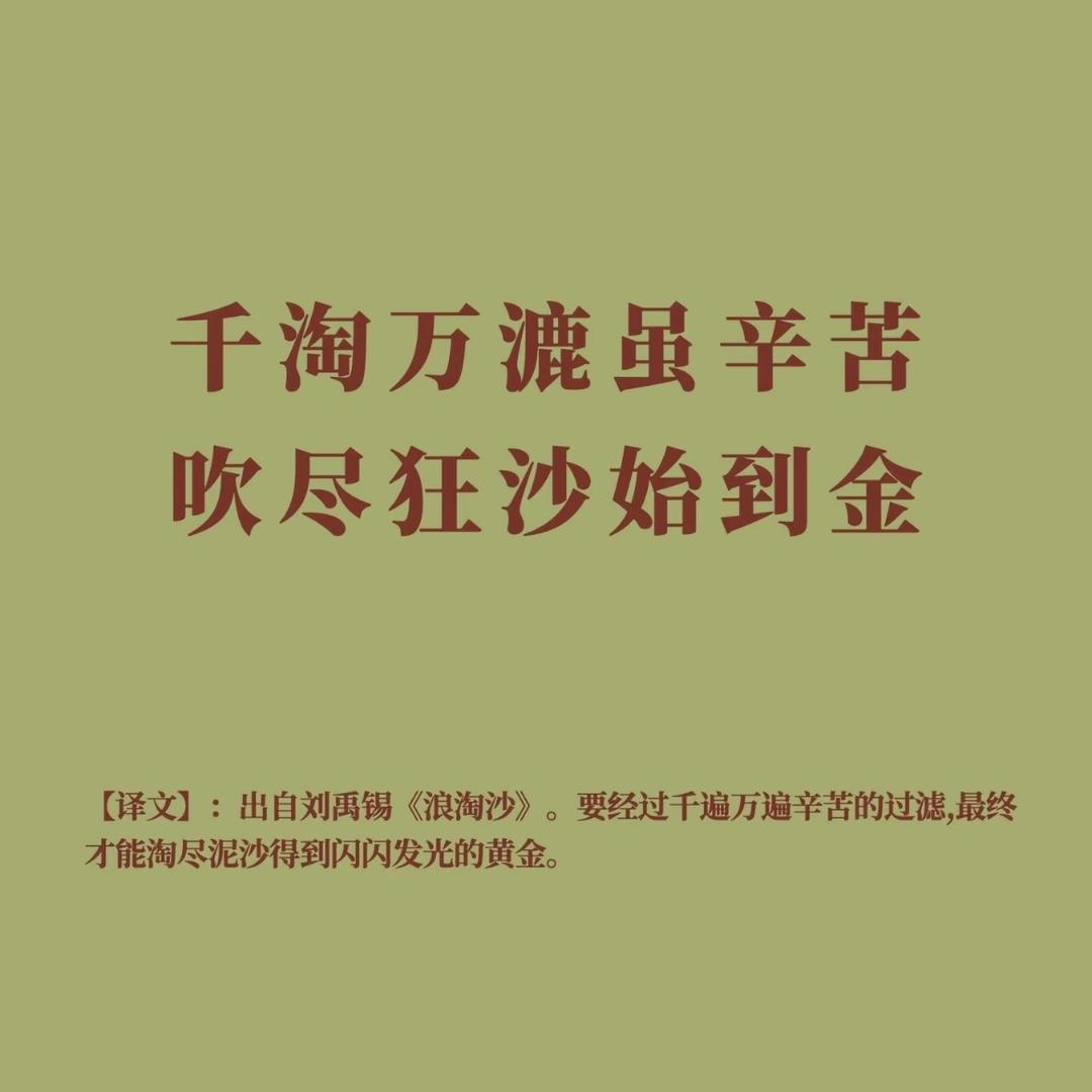 三纤丝假发