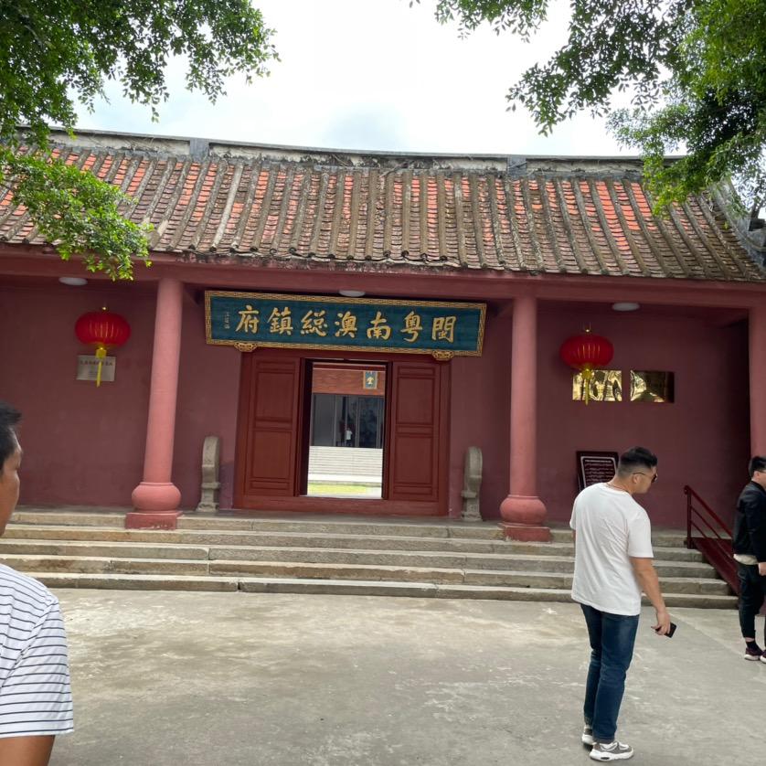 小时候叫臭蛋