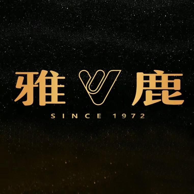雅鹿奈优专卖店