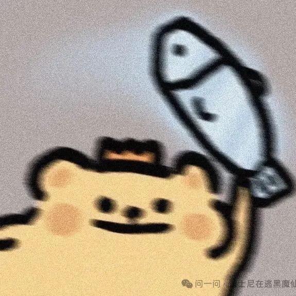 🔥杰jieeeeee