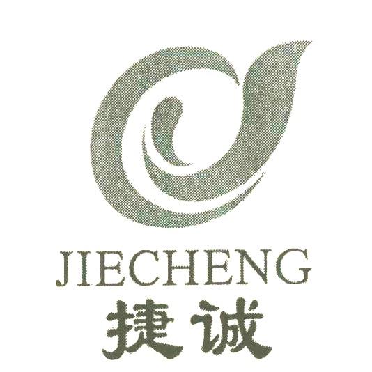 生蚝批发