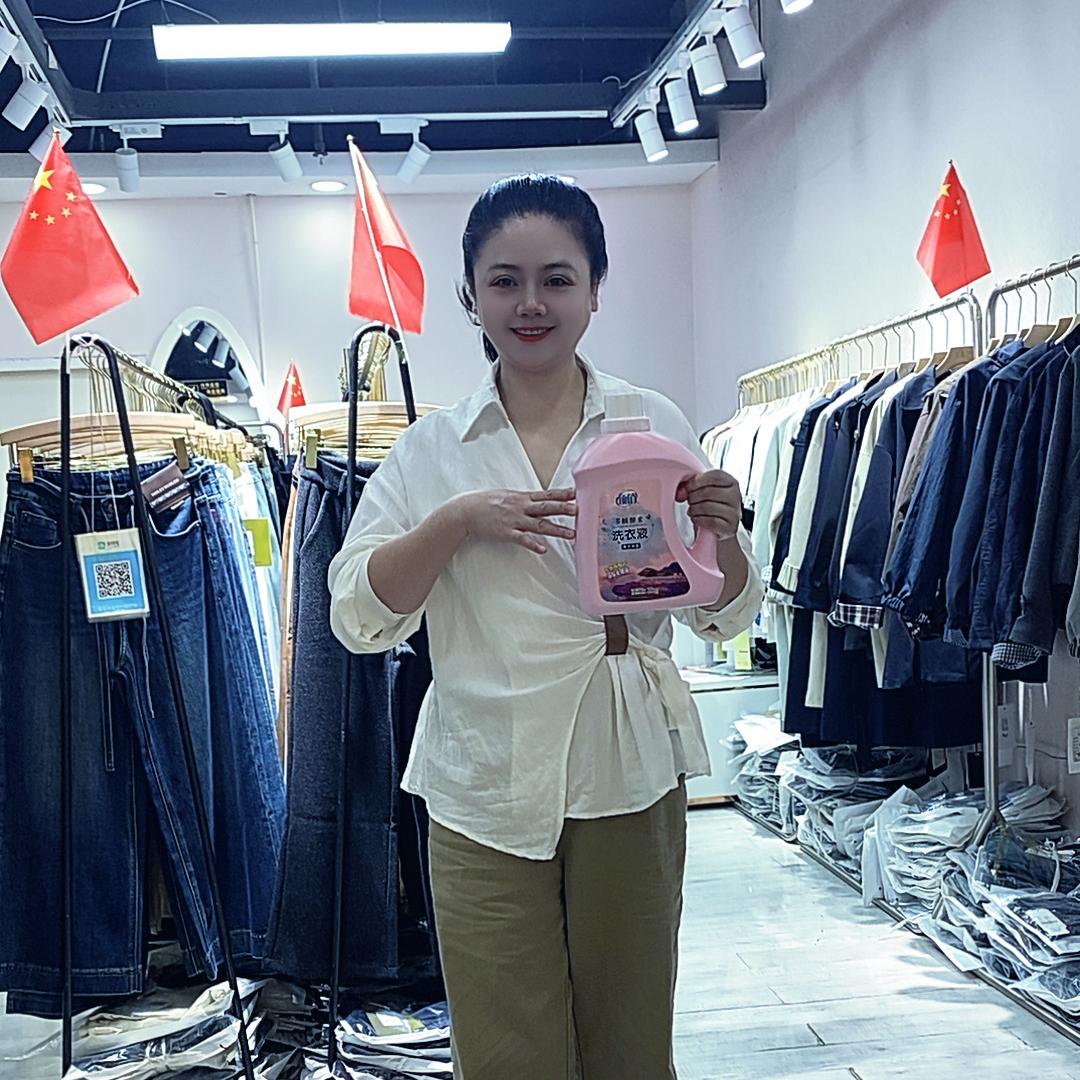 武姐株洲顶俏工厂店