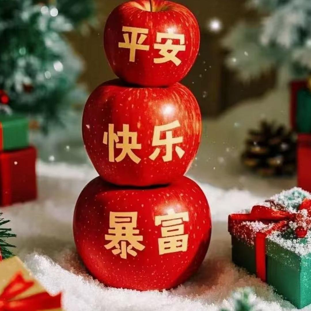 ℋঞᩚ✨风清ོꦿ🦋云淡💕⁵৵ᛜ