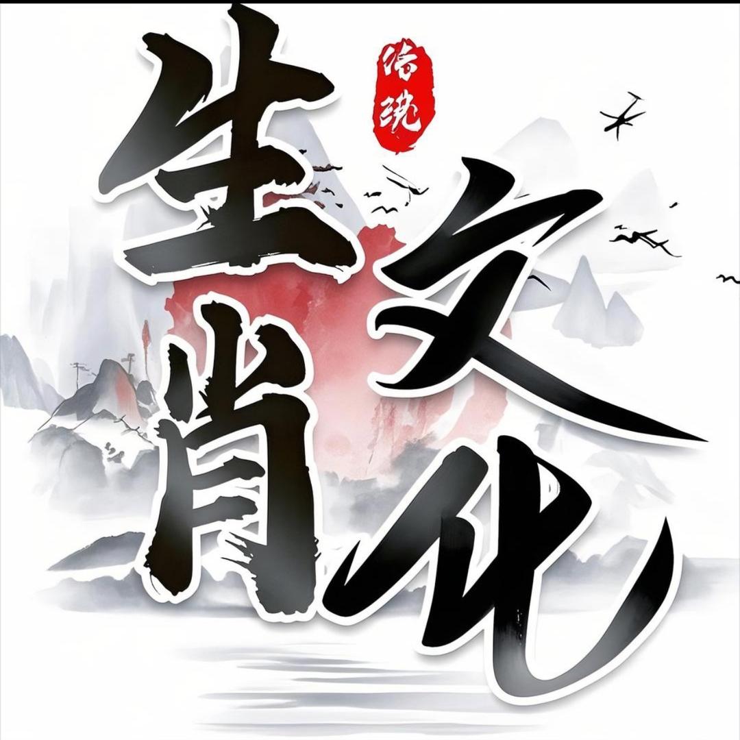 南普陀黎居士