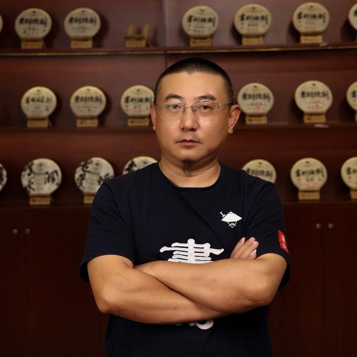 书剑古茶矮脚虎