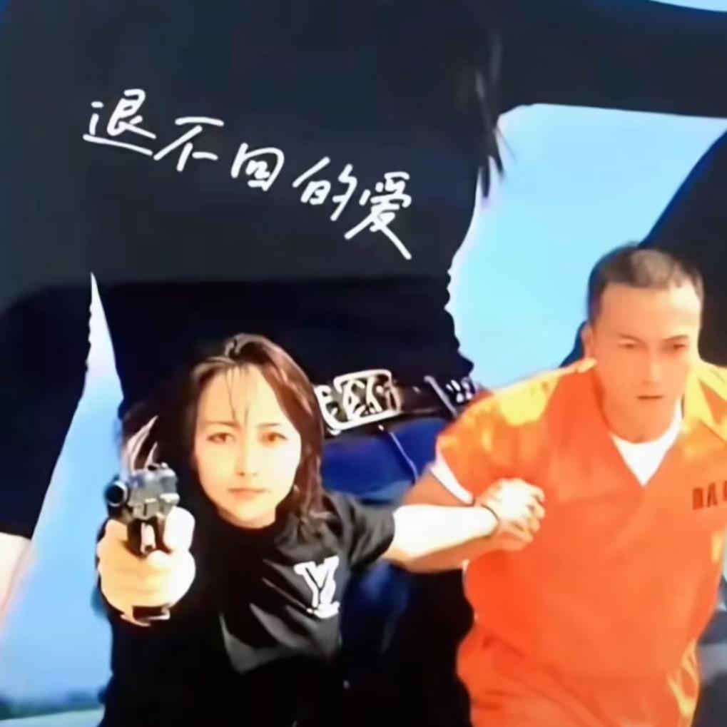 ღ᭄三尺木剑໑ຼ₀₂5 怀天下