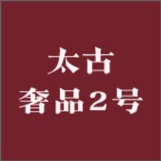 73360263013
