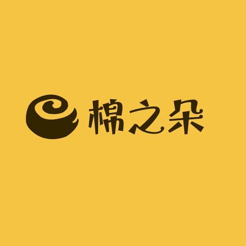 米睿床上用品源头工厂
