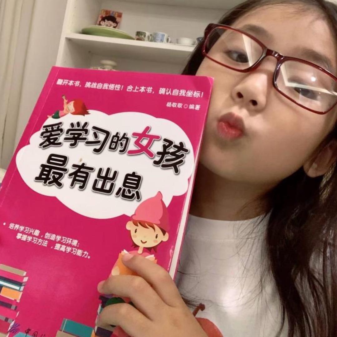 白云深处有程程