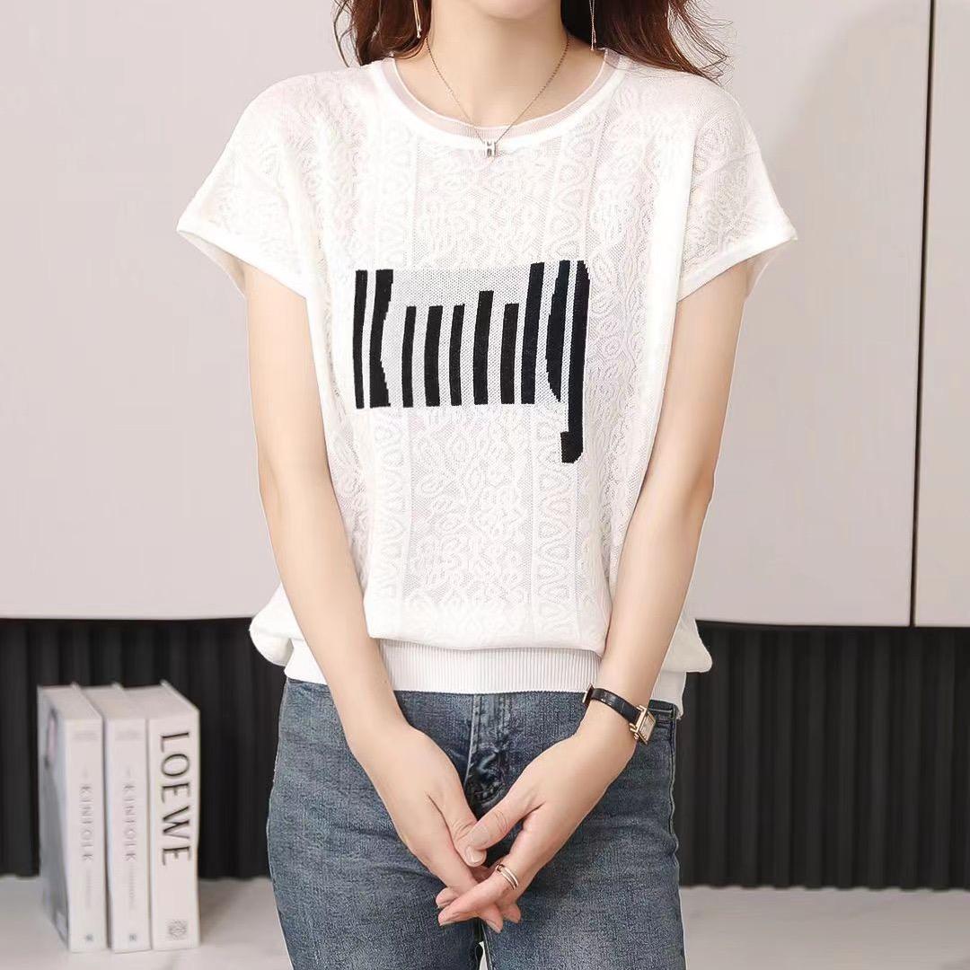 小阳哥女装1
