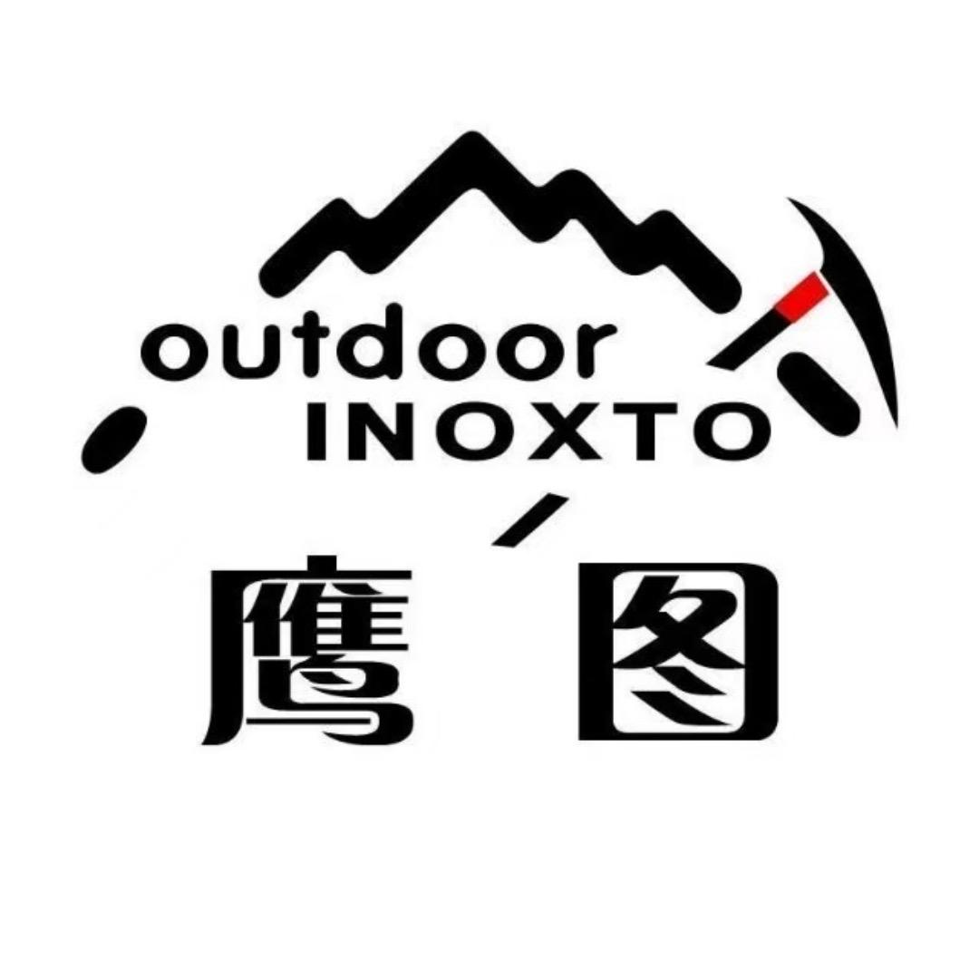 INO XTO户外运动