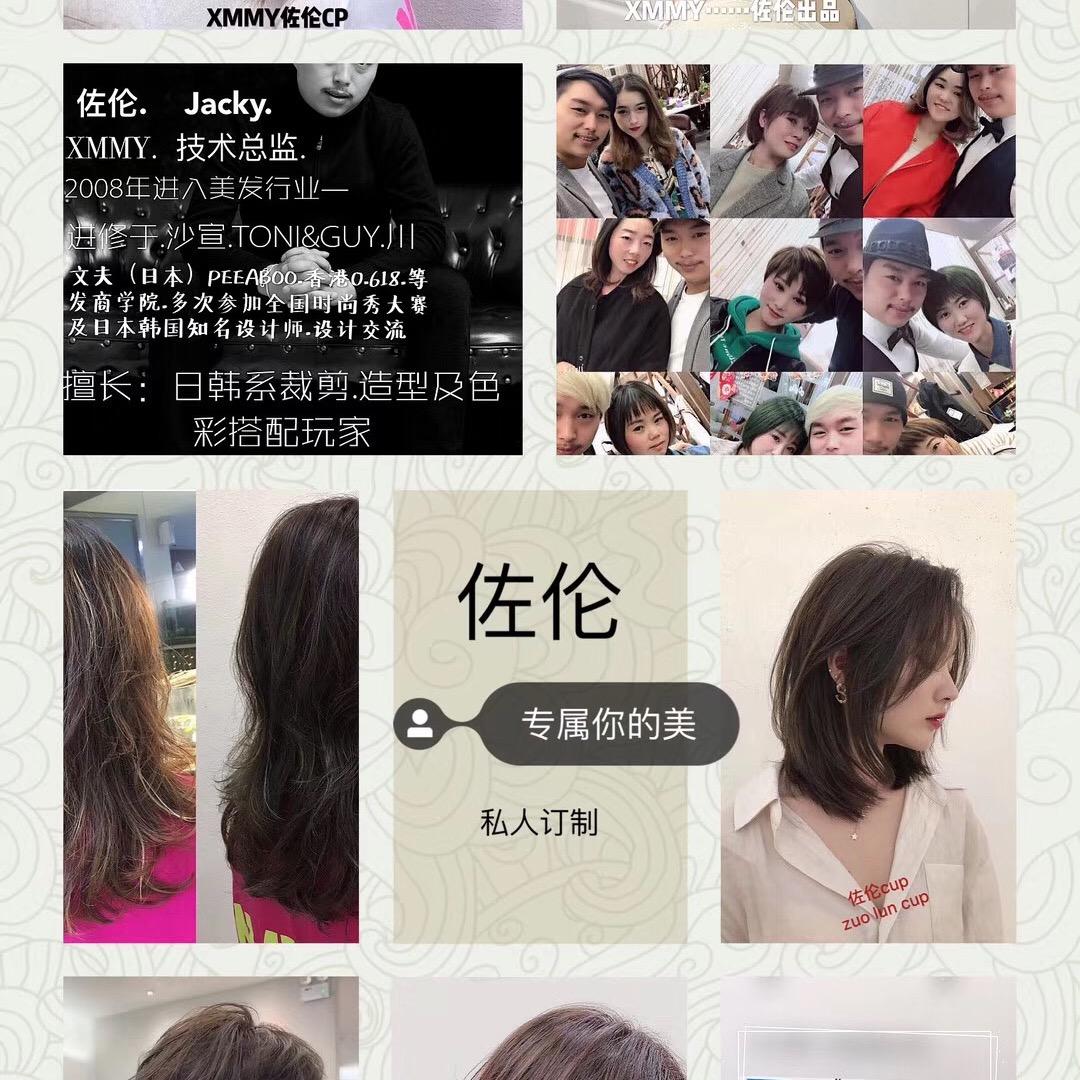 迪拜deller·佐伦