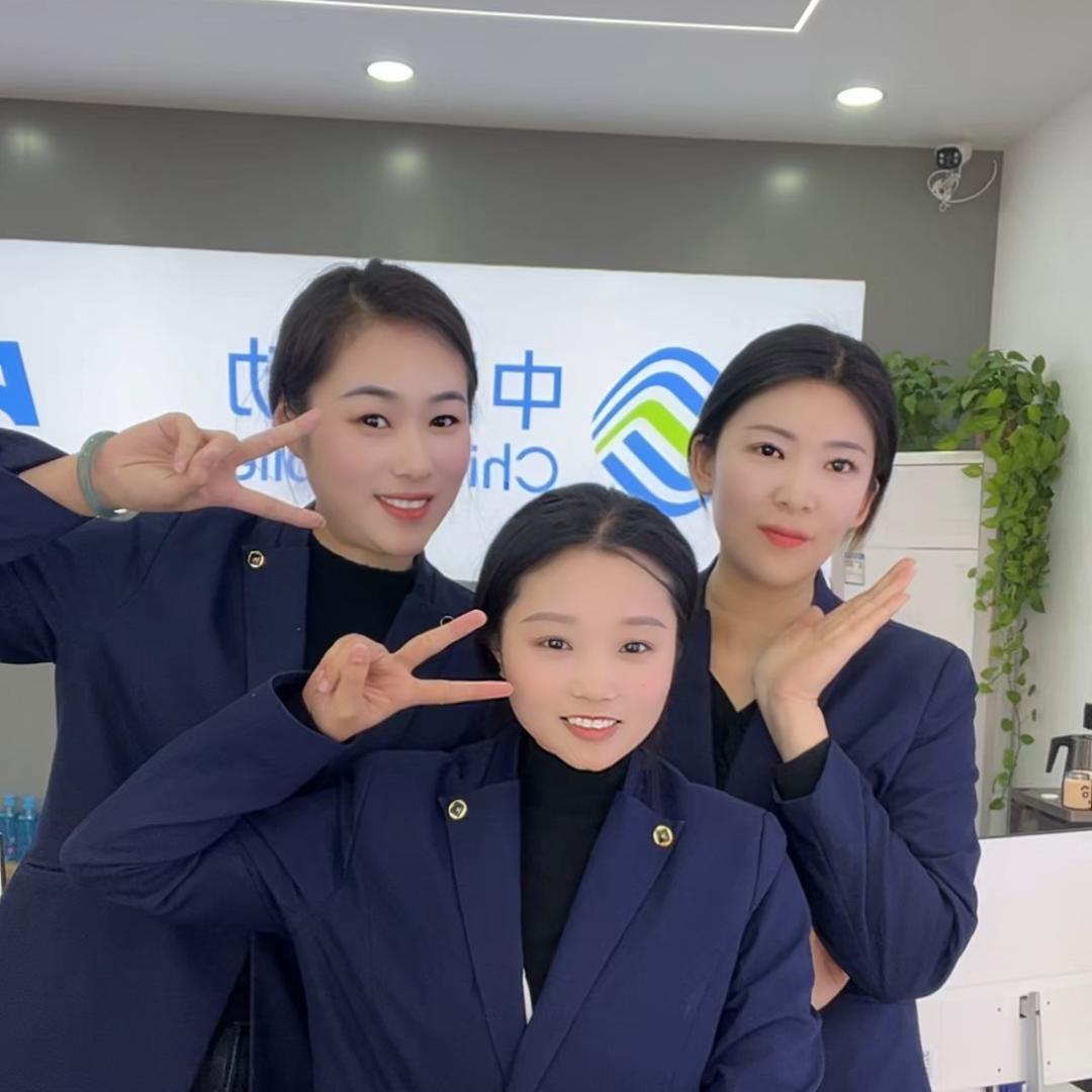 锦都科技·坟台店紫微