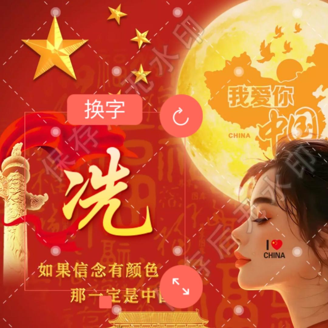 💔 孤独旅行者 💕 ٭