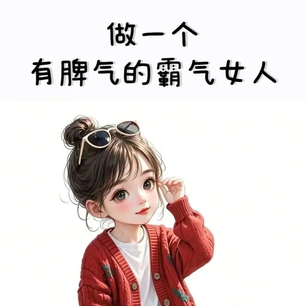 🍎平安 快乐🌻