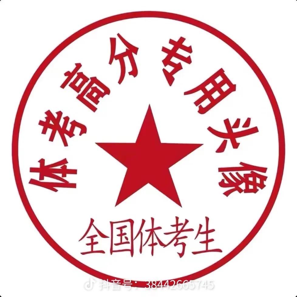 上大学