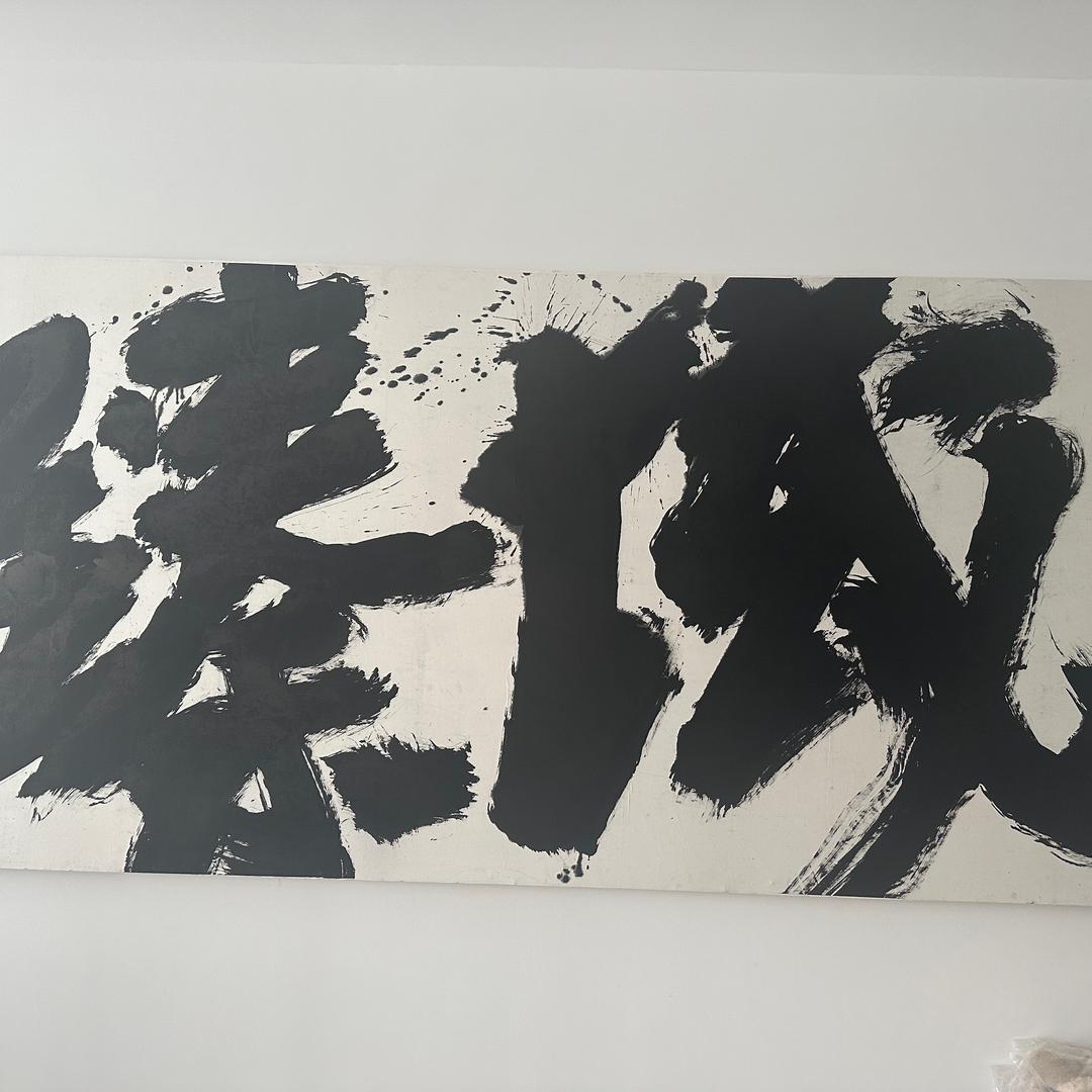 LILANG蒙太奇
