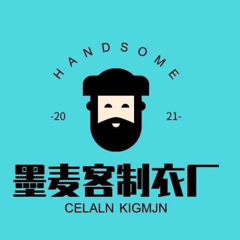 CelalnKigmjn男装店