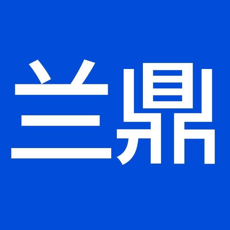 兰鼎汽车用品旗舰店