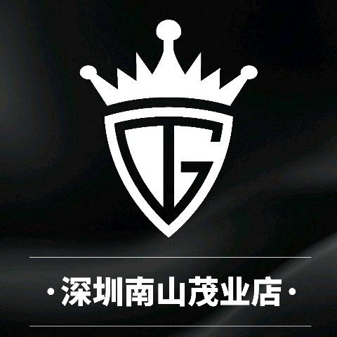 古德菲力健身(南山茂业店)