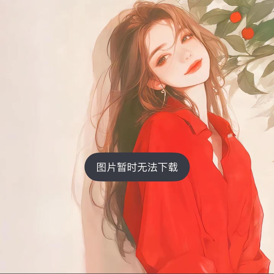 忆千味