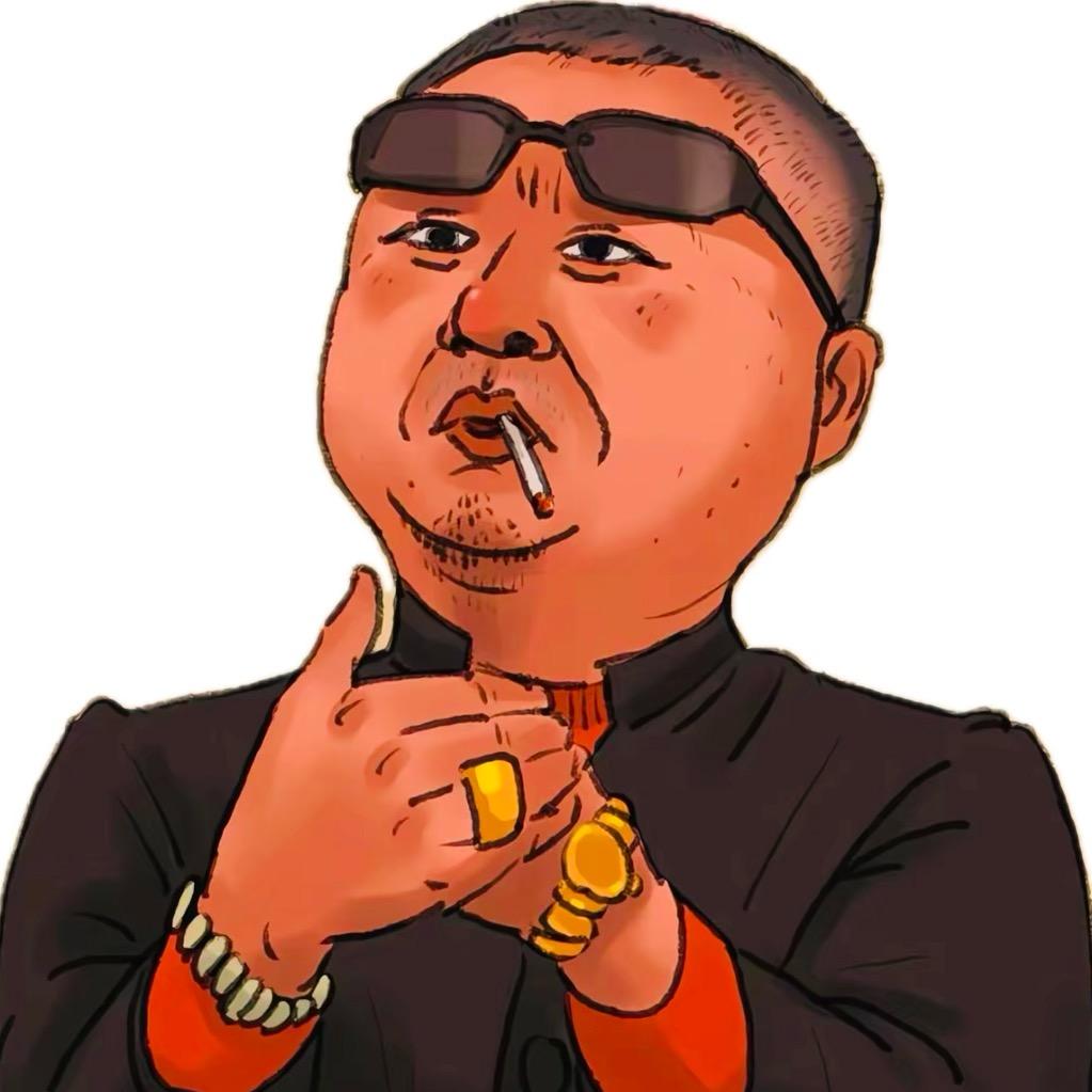 强强啊
