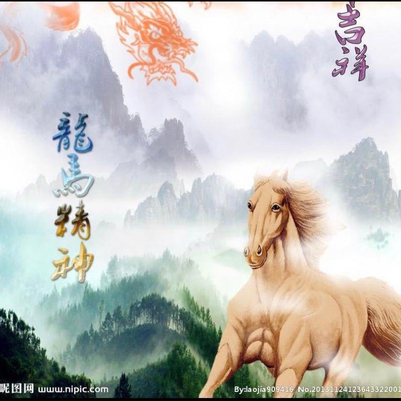 娄书铭
