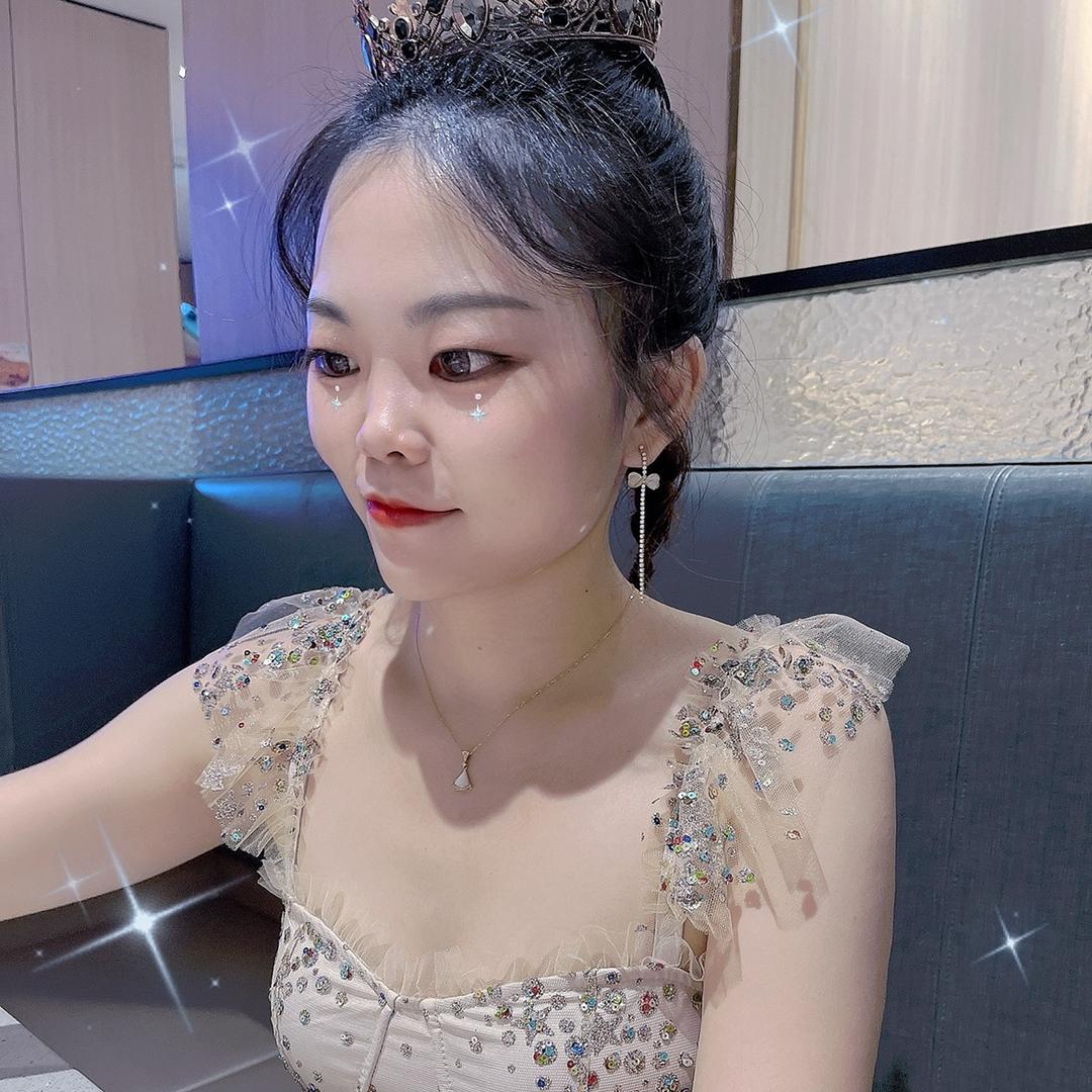 伊人妆