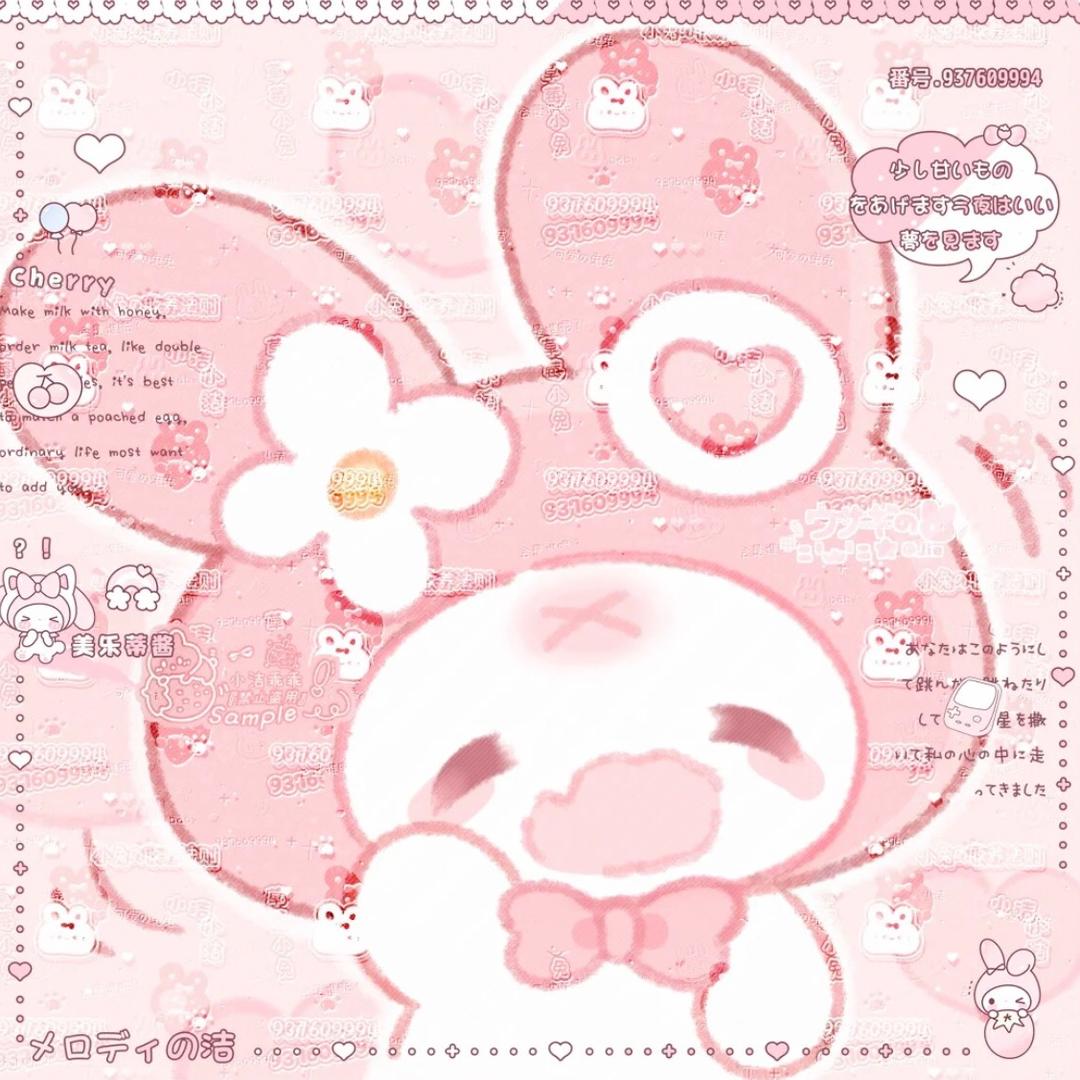 の＂一丸甜酱%🌷🍡