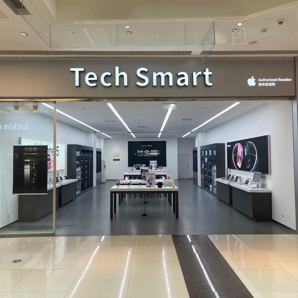 Techsmart（玖珑汇店）