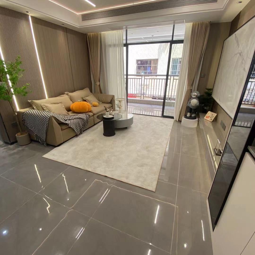 嘉禾望岗🏠