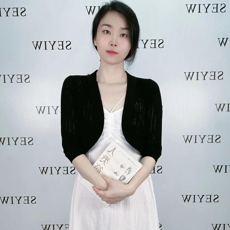 斯尔依文严选