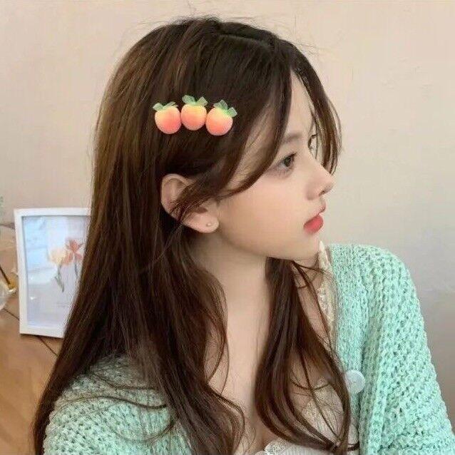 熱爱