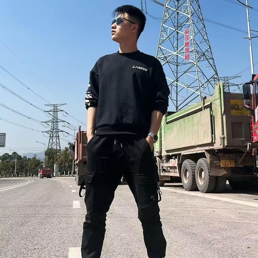 渣二皮